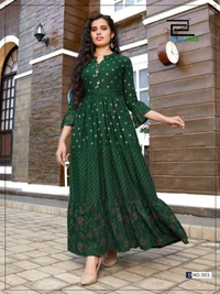Walkway NX Frill